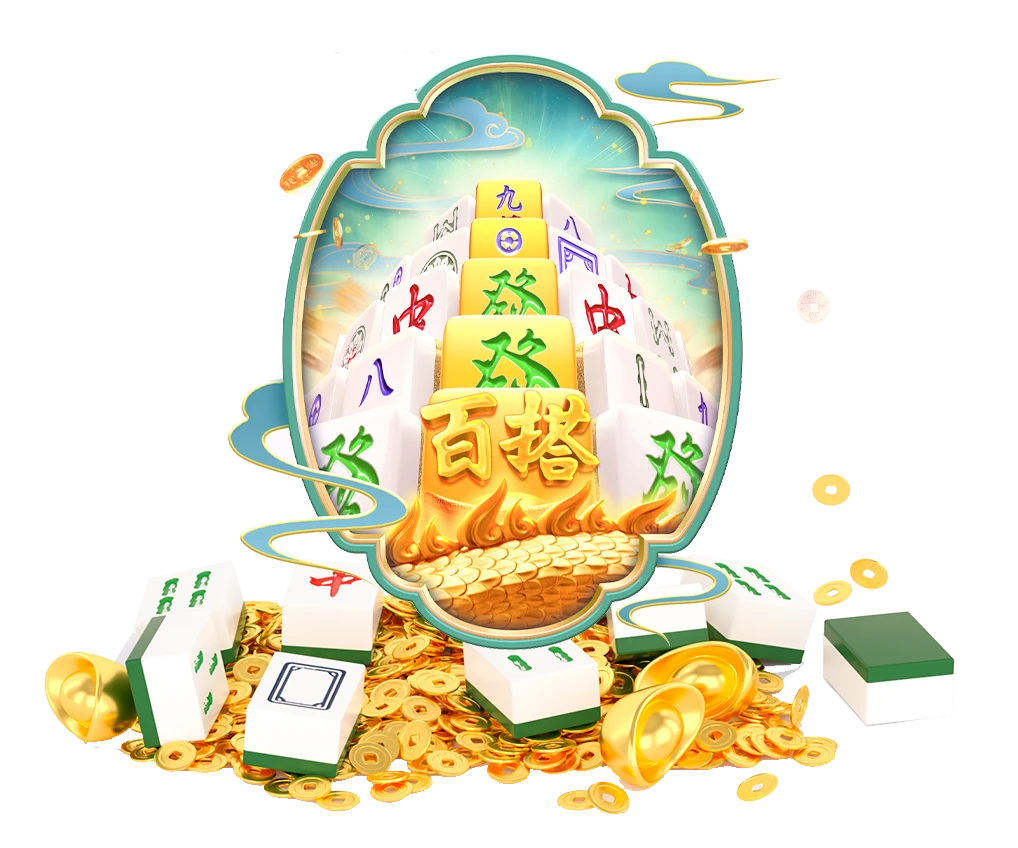 麻将胡了2牌面主题画面
